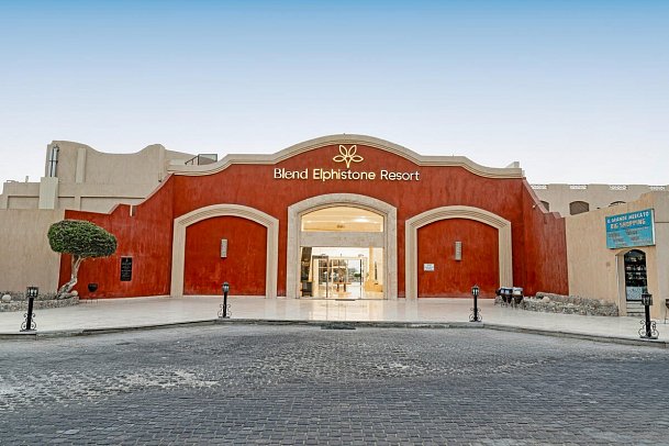 Blend Elphistone Resort