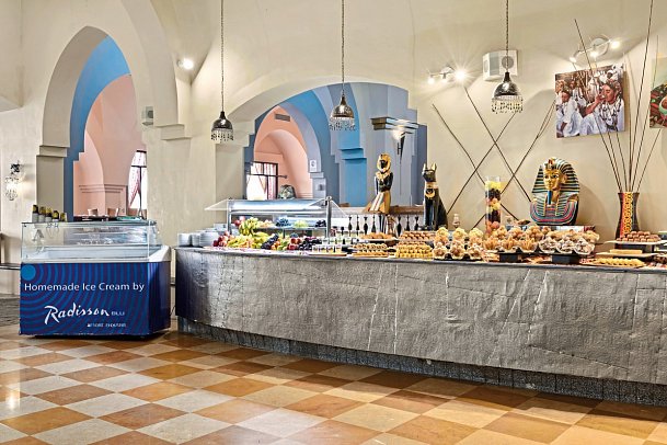 Radisson Blu El Quseir