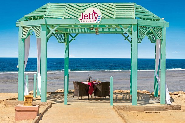 Radisson Blu El Quseir