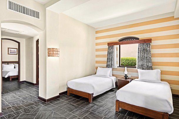 Radisson Blu El Quseir