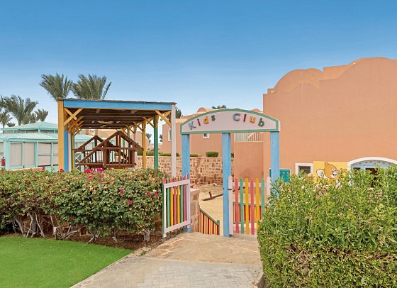 Swissôtel Resort El Quseir
