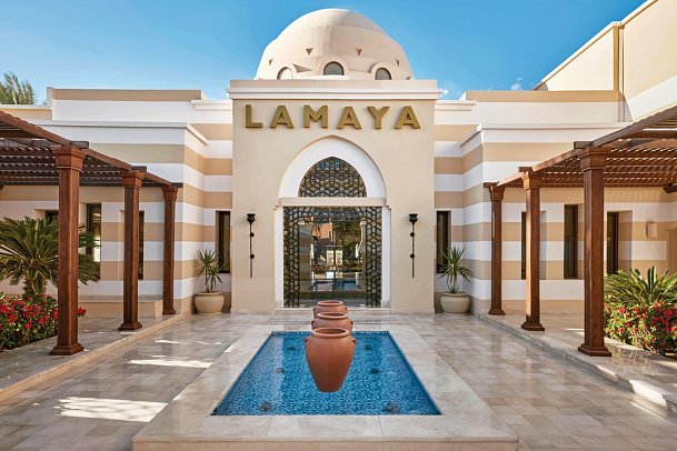 JAZ Lamaya Resort