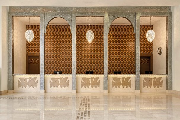 Hilton Marsa Alam Nubian Resort