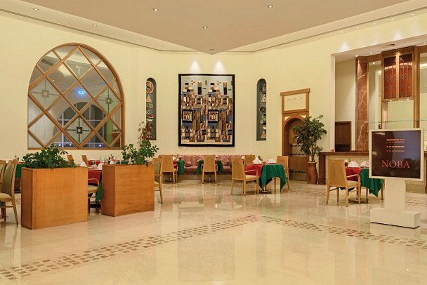 Hilton Marsa Alam Nubian Resort