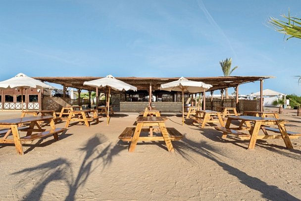 Hilton Marsa Alam Nubian Resort