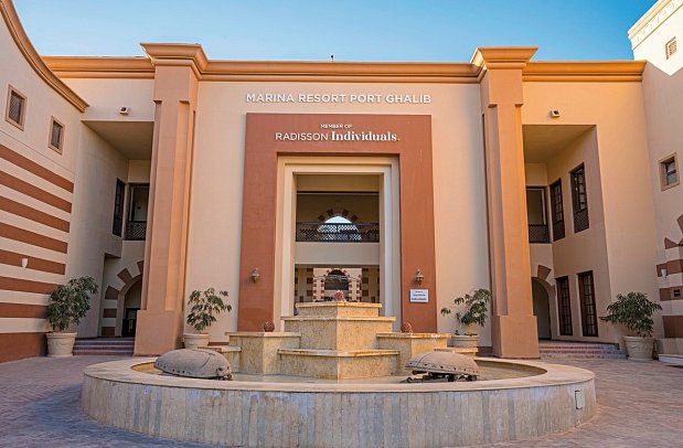 Radisson Individuals Marina Port Ghalib