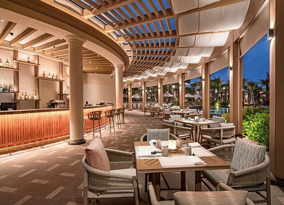 Radisson Resort Phan Thiet - Restaurant/Bar Citrino