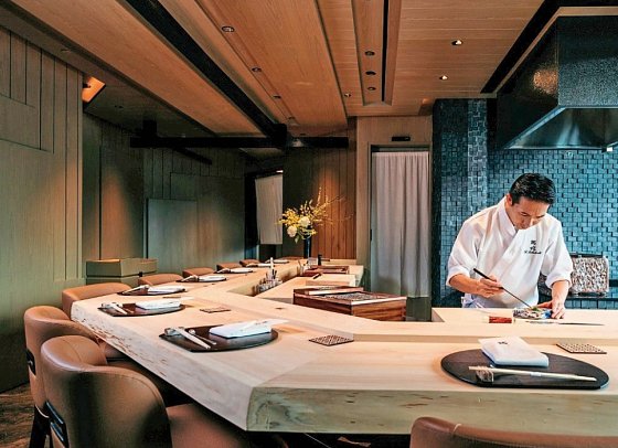 Mandarin Oriental, Singapore - Zuicho