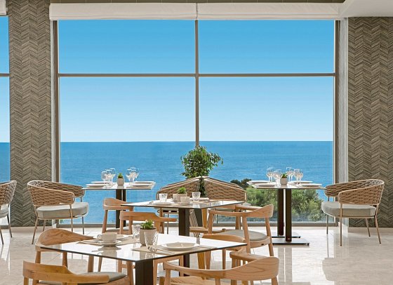 Ajul Luxury Hotel & Spa Resort