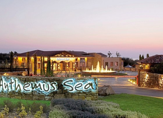 Anthemus Sea Beach Hotel & Spa