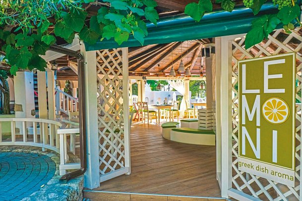 Acrotel Athena Pallas