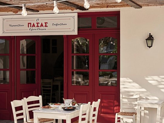 Doryssa Seaside Resort