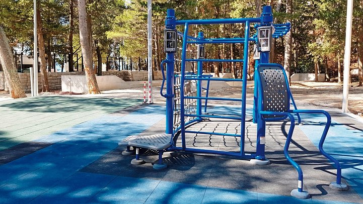 Bluesun Hotel Jadran