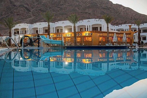 Happy Life Village Dahab