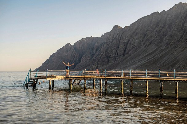 Happy Life Village Dahab