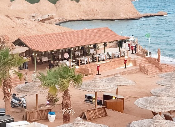 Mövenpick Resort Sharm El Sheikh