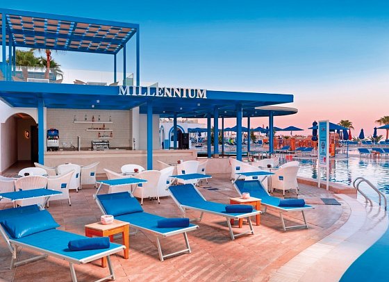 Pickalbatros Palace Resort - Sharm El Sheikh