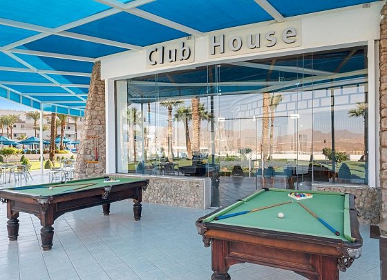 Albatros Sharm Resort