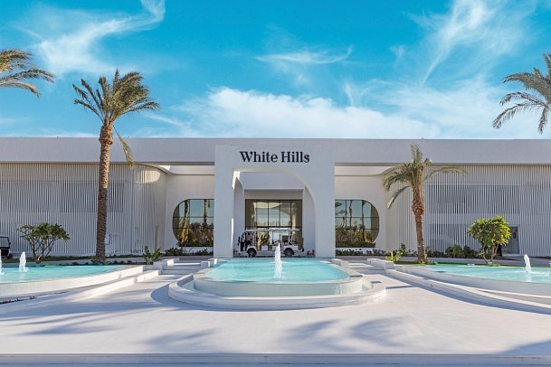 White Hills Resort