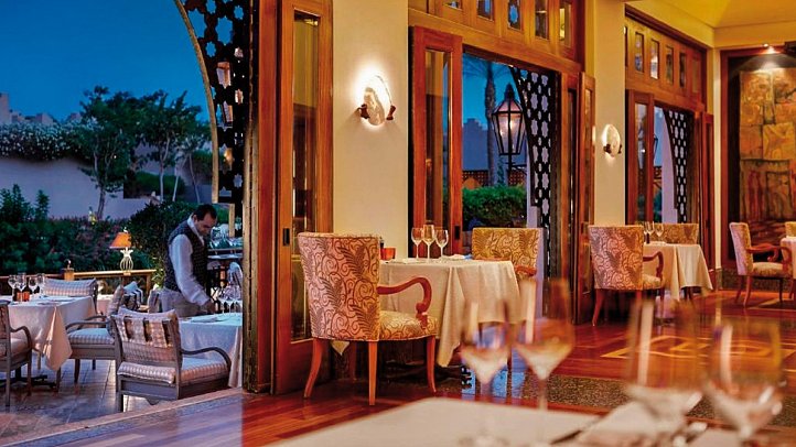Four Seasons Resort Sharm el Sheikh - Il Frantoio Restaurant