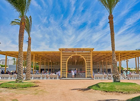 Pickalbatros Royal Moderna Resort - Sharm El Sheikh