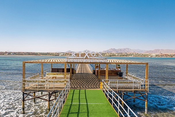 Rixos Premium Seagate