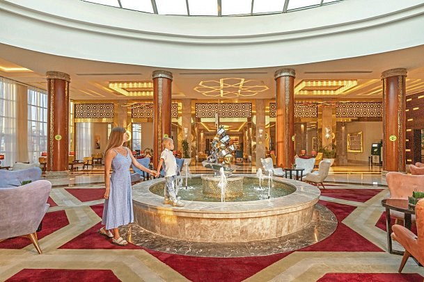 Pickalbatros Aqua Park Resort - Sharm El Sheikh