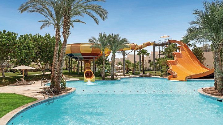 Swissôtel Sharm El Sheikh All Inclusive Collection