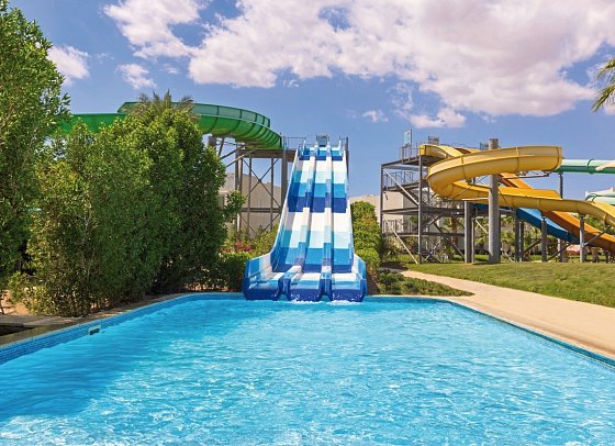 Swissôtel Sharm El Sheikh All Inclusive Collection
