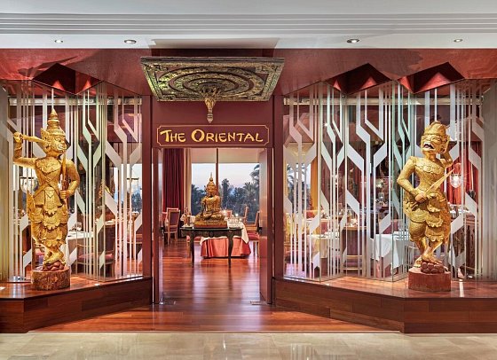 Hotel Botánico & The Oriental Spa Garden - The Oriental