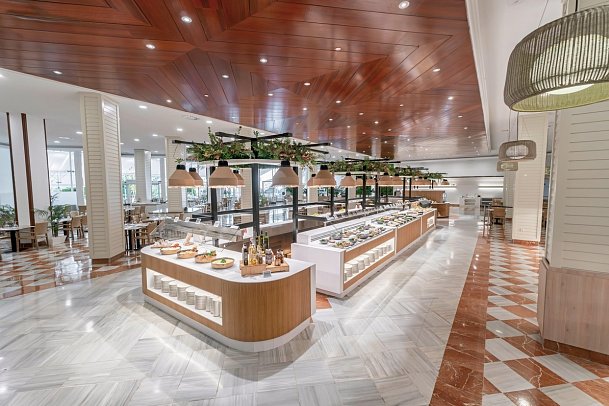 Landmar Playa la Arena