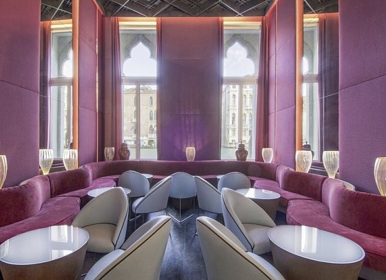 Sina Centurion Palace - Antino's Bar