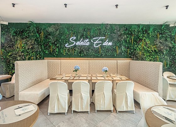 San Giorgio Resort