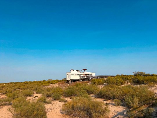 Ozadi Altura Beach Resort