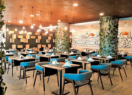 AP Maria Nova Lounge