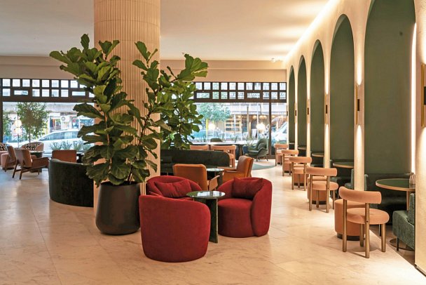 Hotel Mundial - Bar & Lounge Maximinus