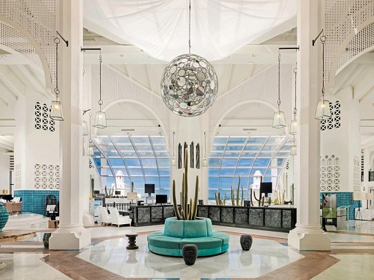 H10 Timanfaya Palace - Lobby