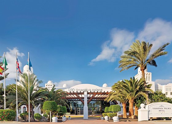H10 Timanfaya Palace