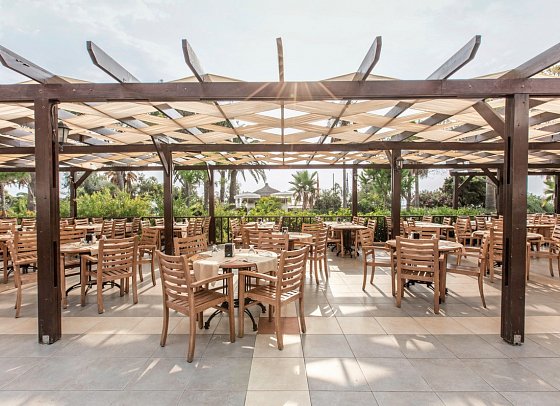 Atlantique Holiday Club