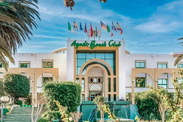 Agadir Beach Club