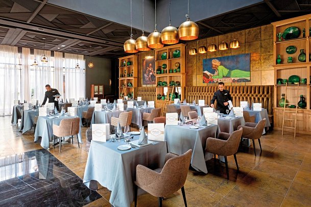 RIU Palace Tikida Taghazout