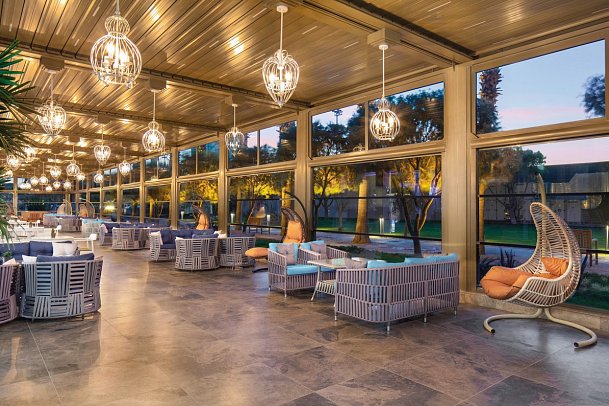 Nirvana Cosmopolitan