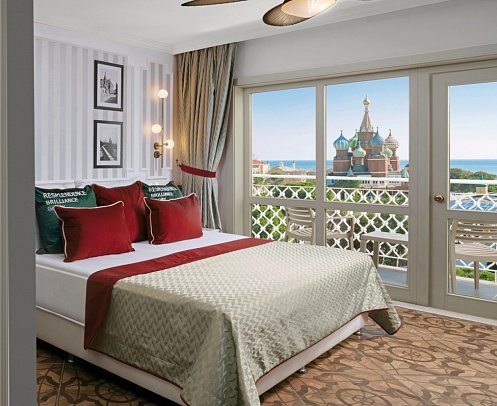 Kremlin Palace