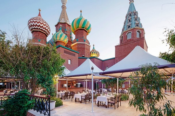 Kremlin Palace