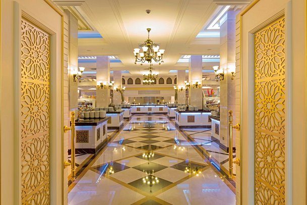 Güral Premier Belek