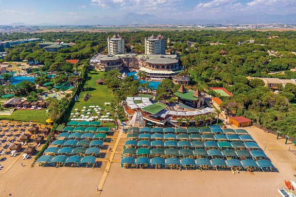 Papillon Zeugma Relaxury