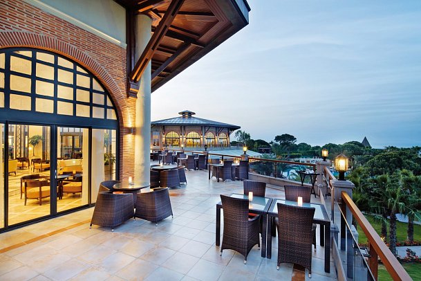 Papillon Zeugma Relaxury