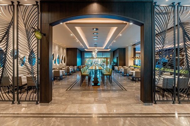 Regnum Carya