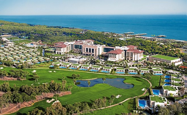 Regnum Carya