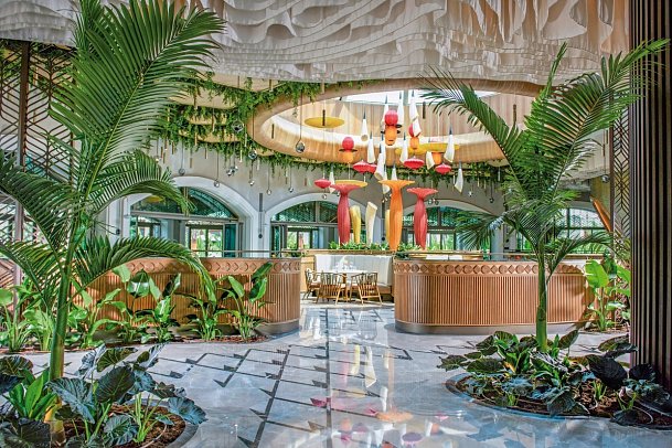 Regnum Carya
